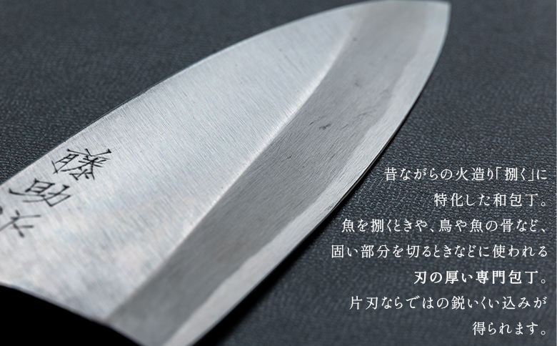 ãåäœæã¡åç©ãåºåå
äž å®åæž¡15cm - ã»ãã¡ãã ãããã³ãã€ã åå
äž å³å©ãçš äžæããã é ãã°ã åºèº« éæç 調çåšå
· ãããã³çšå èŽãç© ã®ãã ãã¬ãŒã³ã 磚ãçå åå
¥äžå¯ åäœ åç© é«ç¥ç éŠååž st-0003