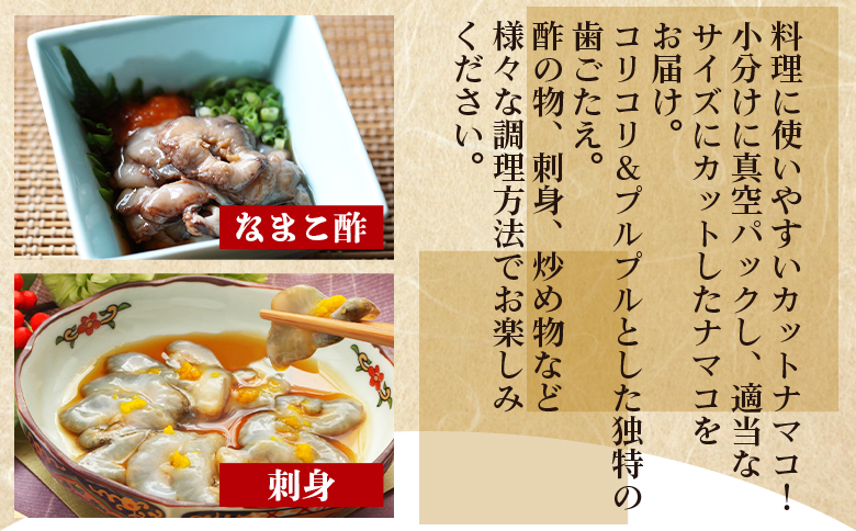 ãå
è¡åä»ãããã³(ã«ããæžã¿) 250gÃ4P èµ€ããã³ - åœç£ èµ€ãªãŸã ãªãŸã æµ·éŒ æµ·ç£ç© æµ·é®® éä»é¡ åºèº« åºã身 çãç© ãã³èµ é«ç¥ç éŠååž å·å eb-0028