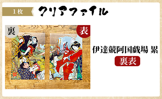 çµµéTã·ã£ãïŒã¯ãªã¢ãã¡ã€ã«ïŒããŒããŒã¯ã©ããã®ã»ãã - ãã£ãŒã·ã£ã æŽæ åè¢ éæç¡æ ã®ã察å¿äžå¯ èµ€ èµ€T 赀奜ã Red é«ç¥ç éŠååž åžžæž© ek-0006