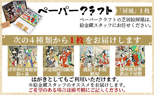 çµµéTã·ã£ãïŒã¯ãªã¢ãã¡ã€ã«ïŒããŒããŒã¯ã©ããã®ã»ãã - ãã£ãŒã·ã£ã æŽæ åè¢ éæç¡æ ã®ã察å¿äžå¯ èµ€ èµ€T 赀奜ã Red é«ç¥ç éŠååž åžžæž© ek-0006