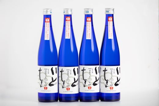日本酒 スパークリングワイン風！純米吟醸 いとをかし 活性うすにごり 500ml×4本 gs-0116