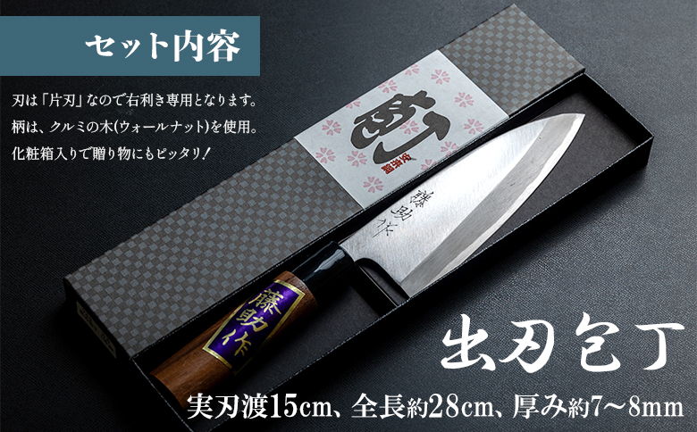 ãåäœæã¡åç©ãåºåå
äž å®åæž¡15cm - ã»ãã¡ãã ãããã³ãã€ã åå
äž å³å©ãçš äžæããã é ãã°ã åºèº« éæç 調çåšå
· ãããã³çšå èŽãç© ã®ãã ãã¬ãŒã³ã 磚ãçå åå
¥äžå¯ åäœ åç© é«ç¥ç éŠååž st-0003
