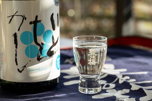 白ワインのようなお酒！純米吟醸いとをかし 720ml×2本 日本酒 高木酒造 gs-0108