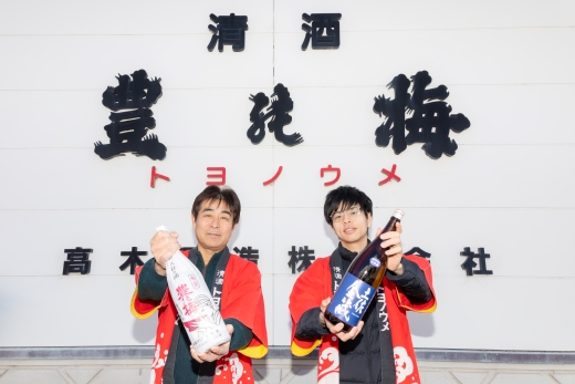 白ワインのようなお酒！純米吟醸いとをかし 720ml×2本 日本酒 高木酒造 gs-0108