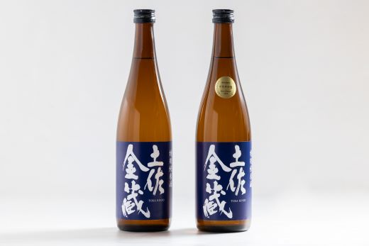 【受賞酒】日本酒 720ml 特別純米酒 土佐金蔵 深海酵母仕込 720ml×2本 - 国産 高知県産 セット さけ お酒 深海酒 アルコール 晩酌 ギフト プレゼント 贈り物 自分用 記念日 お酒好き 酸味 辛口 15度 15% 高知県 香南市 常温 gs-0199