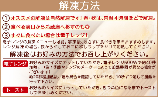 グルテンフリー 米粉パン 2個セット（1個約290g）- 食パン ブレッド 小麦粉不使用 ココナッツオイル ヴィーガン アカリビーガン an-0012