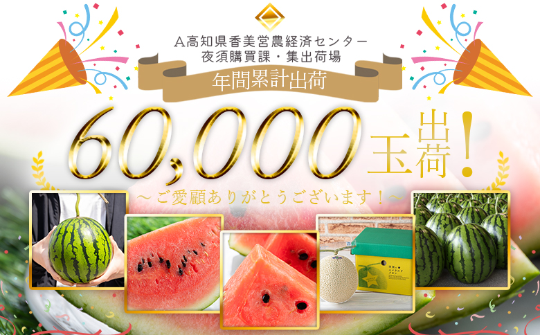 空äžç«äœæ œå¹ã§å€ªéœã®ææ
ããã£ã·ãåãã ã«ãã»ããšãã¹ã€ã«(äžç) 2ç -ãä»å€ã¯ããŸãã¬ãã«åãäžããããŸãã ããã æç© ãã ãã® ãã«ãŒã èµ€è èµ€ç 2å ãžã¥ãŒã·ãŒ çã èŽççš ã®ãã ãç¥ã é«ç¥ç éŠååž yu-0047