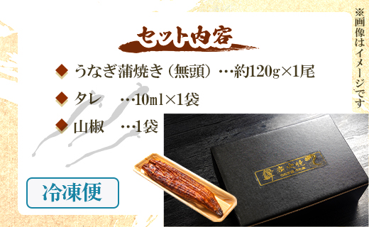 ã7æ¥çšåºŠã§çºéãããªãè²çŒã 1å°Ÿ(çŽ120g)(ç¡é ) - éæç¡æ é°» ãŠãã® ã¹ã¿ãã æ©ã飯 ãã€ãŸã¿ 䞌ã¶ã é ããªãå±ããæ¬ ã®ãã ãåãå¯ãã°ã«ã¡ ãã¬ãŒã³ã æµ·ã®å¹ž ã®ãã ããªãå±ããæ¬ é«ç¥ç éŠååž å·å ã¹ããŒã un-0013