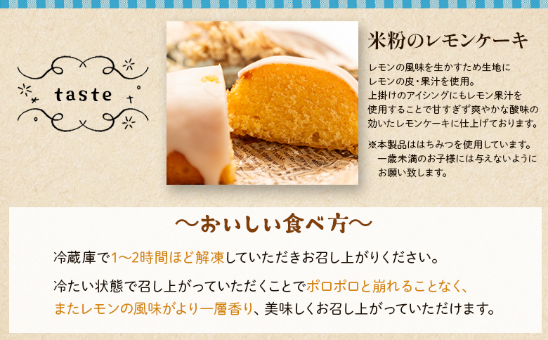 ç±³ç²ã®ã¬ã¢ã³ã±ãŒã 9å - ã°ã«ãã³ããªãŒ ããã ãèå çŒãèå çŒèå æŽèå ã¹ã€ãŒã ãã〠ã®ãã èŽãç© ãã¬ãŒã³ã KOMEKOMEKO é«ç¥ç éŠååž å·å gf-0002