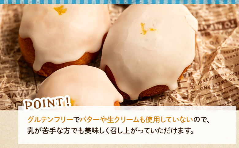 ç±³ç²ã®ã¬ã¢ã³ã±ãŒã 9å - ã°ã«ãã³ããªãŒ ããã ãèå çŒãèå çŒèå æŽèå ã¹ã€ãŒã ãã〠ã®ãã èŽãç© ãã¬ãŒã³ã KOMEKOMEKO é«ç¥ç éŠååž å·å gf-0002