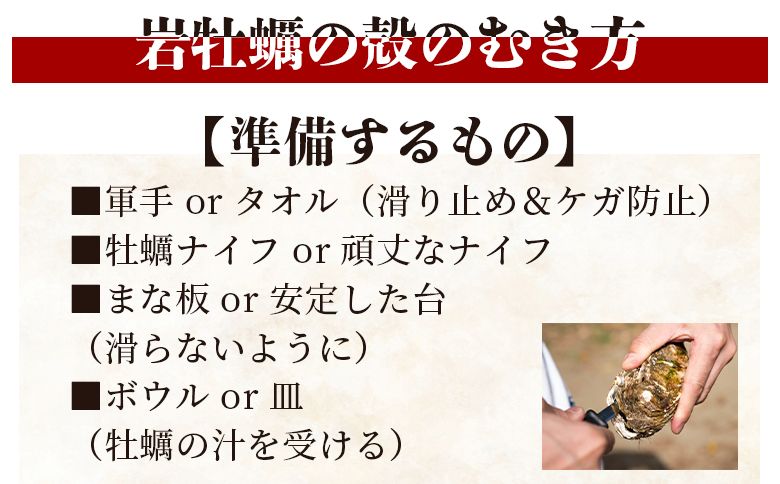 ïŒå
è¡äºçŽïŒå²©ç¡è £(æ®»ä»ã) 3kg å·èµ å ç±çš ïŒåºè·æéïŒ2026幎5æïœ10æïŒ åœç£ ã«ã ãã ç¡è £ éä» æµ·é®® è²é¡ æ®»ã€ã å€©ç¶ ç£å°çŽé èå ãã©ã€ çŒãç¡è £ æµ·ã®å¹ž ãã³èµ é«ç¥ç éŠååž å·èµ eb-0035