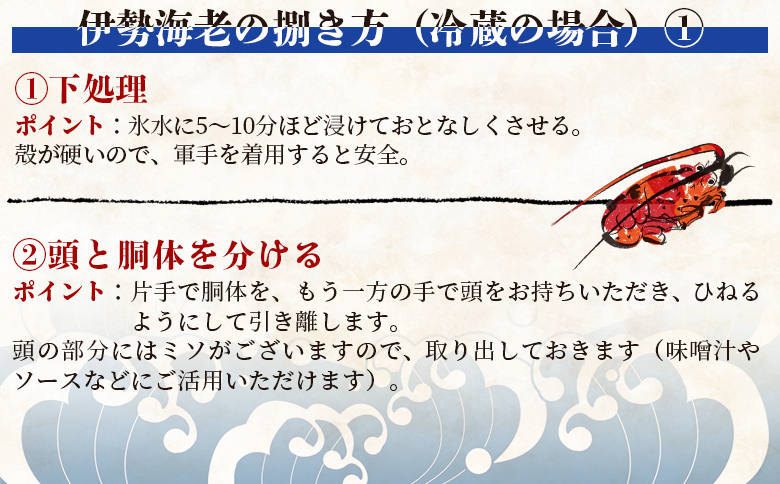 掻 äŒå¢æµ·è èš500g(1ïœ2å¹) å·èµ - 掻ãäŒå¢æµ·è èš³ãã åœç£ ãšã ãã³ æµ·é®® éä» ç£å°çŽé ããªã㪠å³åæ± åºèº« çŒãç© æ±ç© ãã³èµ é«ç¥ç éŠååž å·èµ 10000åä»¥äž 1äžåä»¥äž eb-0021