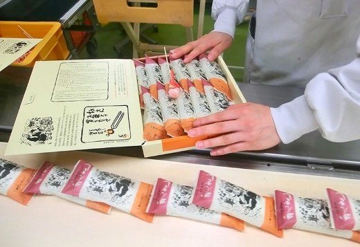 èå åäœéè ãããã 20å+风1æ¬å
¥ - ãèå ããã çŒèå åèå æŽèå ã¹ã€ãŒã ãã〠ãã ã®ãã ãåç£ ãã¿ãã èŽç ãã¬ãŒã³ã åå
è£
æµå¹ž é«ç¥ç éŠååž ho-0008