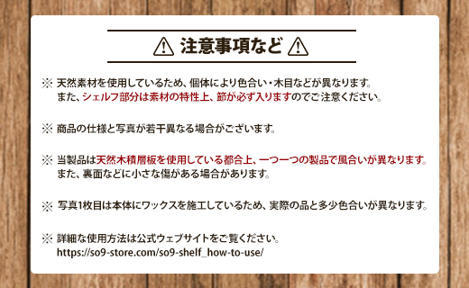 SO9 ãã³ã©ã€ãã·ã§ã«ã 倩æ¿ã»ã€ã³ããŒããã¯ã¹ã»ãã - ã¢ãŠããã¢çšå ã€ã³ããªã¢ è»äžæ³ ãã£ã³ã camp DIY æšè£œ ãŠãã wood æ¥åžžã§ã䜿ãã åçŽBOX åŒãåºãä»ã æ£æã åœç£ é²çœ é«ç¥ç éŠååž so-0022