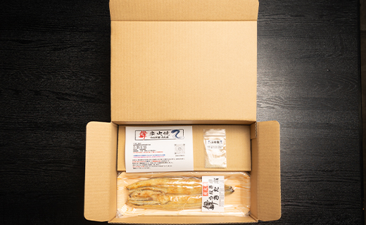 【7日程度で発送】うなぎ白焼き 2尾(合計約240g)(無頭) - 送料無料 鰻 ウナギ 魚介 惣菜 おかず 山椒塩 ギフト のし 贈り物 プレゼント 贈答 丑の日 うなぎ屋きた本 高知県 香南市 冷凍 un-0017
