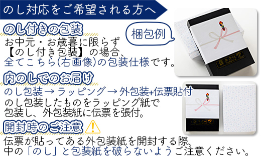 【7日程度で発送】うなぎ白焼き 2尾(合計約240g)(無頭) - 送料無料 鰻 ウナギ 魚介 惣菜 おかず 山椒塩 ギフト のし 贈り物 プレゼント 贈答 丑の日 うなぎ屋きた本 高知県 香南市 冷凍 un-0017