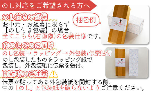 【7日程度で発送】うなぎ白焼き 1尾(約120g)(無頭) - 送料無料 鰻 ウナギ 魚介 山椒塩 惣菜 おかず のし ギフト 贈答 贈り物 プレゼント 丑の日 国産 うなぎ屋きた本 高知県 香南市 冷凍 un-0016