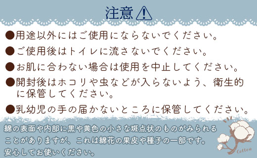 ã³ããã³ã5æéãã®ãããã³ããã³ã倧ãããµã€ãº 70æÃ8å (åèš560æ) - æ¥çšå çŸå®¹ ã³ããã³ãã ã¯ã¬ã³ãžã³ã° ã¹ãã³ã±ã¢ ãã€ã«èœãšã åç²§ åç²§çŽã ã¡ã€ã¯ ãã㯠é²çœ hg-0019