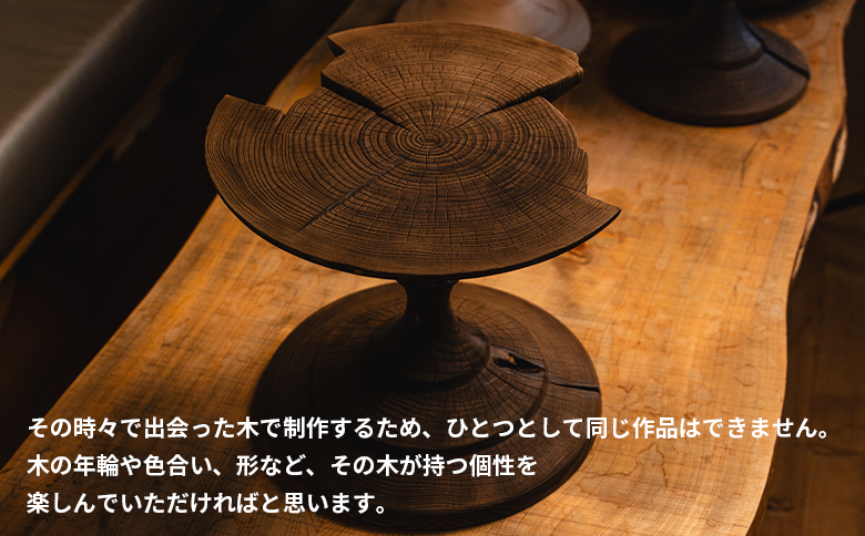 æšè£œã±ãŒãã¹ã¿ã³ã(ãã¯ã€ã) ïœaruki ïœakahashi - sa-0001