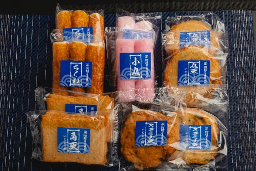 蒲鉾 伊勢屋かまぼこ 詰め合わせ 正月 天ぷらギフト 老舗かまぼこ店の職人手づくり - セット 贈り物 プレゼント おせち お年賀 御年賀 贈答 練り物 おかず おつまみ 夜食 年末年始 お歳暮 お礼 御礼 感謝 送料無料 伊勢屋 高知県 香南市 km-0012