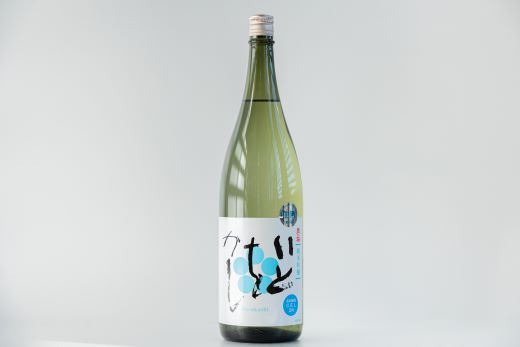 【２回定期便】純米吟醸いとをかし一升瓶 1800ml×1本 - お酒 日本酒 米 飲み物 飲料 晩酌 アルコール フルーティー 国産 晩酌 特産品 ギフト 贈り物 プレゼント 贈答用 御礼 乾杯 高知県 香南市 Wgs-0133