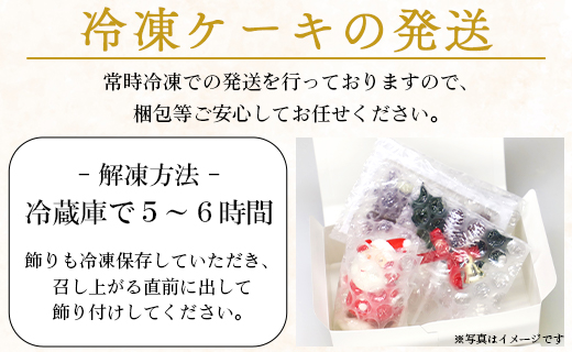 ãã¯ãªã¹ãã¹éå®ãèºå± ã¯ãªã¹ãã¹ã±ãŒã çã¯ãªãŒã 5å· - ã±ãŒã ã¹ã€ãŒã ãã〠家æã§ ã®ã察å¿äžå¯ ã¯ãªã¹ãã¹ it-0107