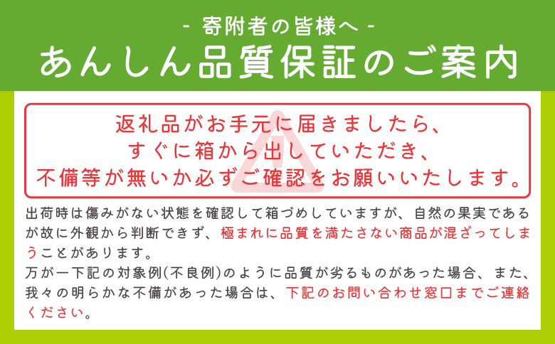 ã¡ãã³ 2å éè 2ç èŽç ã®ãã é«ç¥ äžæçžäŒãã¹ã¯ã¡ãã³ éè å
è¡äºçŽ ãã«ãŒã ã¡ãã³ æç© ãã¶ãŒã tn-0012