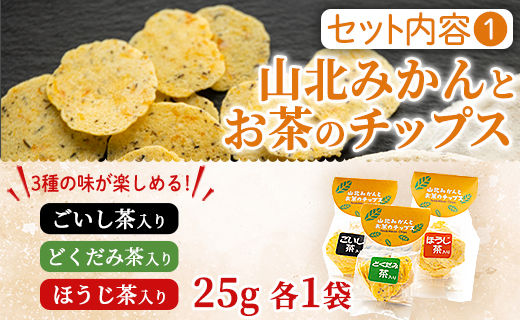 ãæ°ééå®ãå山髿 ¡çäŒç» å±±åã¿ãããšãè¶ã®ãããã¹ïŒãããããèåã»ãã - ãã«ã³ èæ ã¡ã£ã·ã å°é ãããçŒã ãèå ãã〠ãã€ãŸã¿ è©°åã è©°ãåãã çŸå³ãã ãããã èŽ æ©é
ãé
ã®ãäŸ æ©é
ãã£ãŒã¿ã€ã ãè¶è«ã ãè¶ãã ããã¹ã ç
é€
ã¹ãã㯠ã®ãå¯Ÿå¿ çšæ èŽãç© èŽççš èŽçå ãã¬ãŒã³ã ã®ãã æåç£ ããšããã ãåãå¯ã ã°ã«ã¡ 埡ç¥ã ãç¥ã å
ç¥ã ãè¿ã æè¬ 埡瀌 ã瀌 ç®± ç¹ç£å ããªããª é£æ é«ç¥ç éŠååž åžžæž© ko-0003