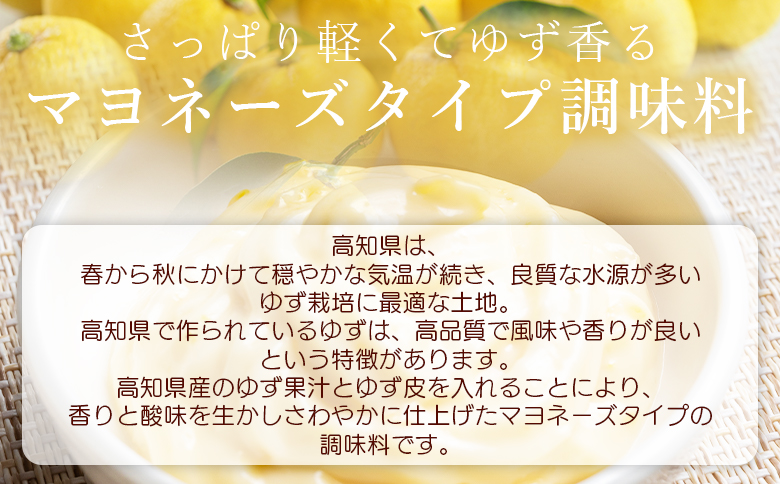 ã14æ¥çšåºŠã§çºéãããããš 3æ¬ã»ãã(220gÃ3) - èª¿å³æ ããšããŒãº æå ãµã©ã éè ãããã æãç© ãããã é
žå³ é«ç¥çç¹ç£å販売 é«ç¥ç éŠååž kc-0001