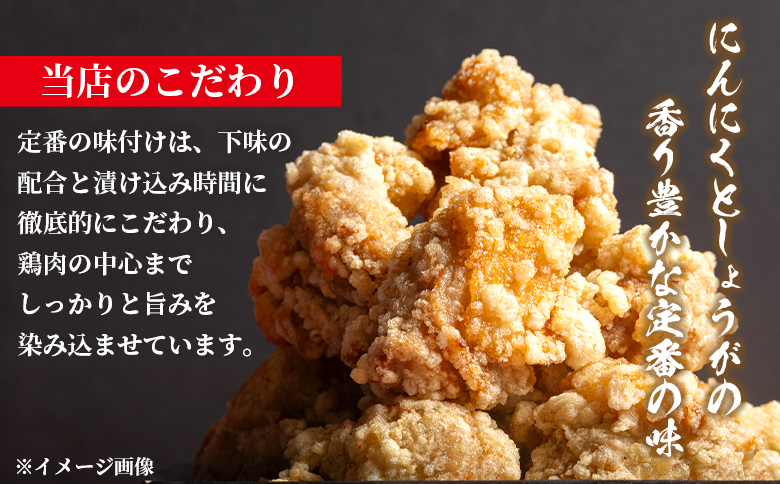 å³ä»ãé¶è çŽ500g -æšå³ ãžã¥ãŒã·ãŒ åæã ããæã ãããã ããã ãããã ã«ãã«ã äžå³ä»ã åŒåœ æç æ£è å·å æãã çŒãã ã ç°¡å調ç ããæãå°éåº Karakita é«ç¥ç éŠååž