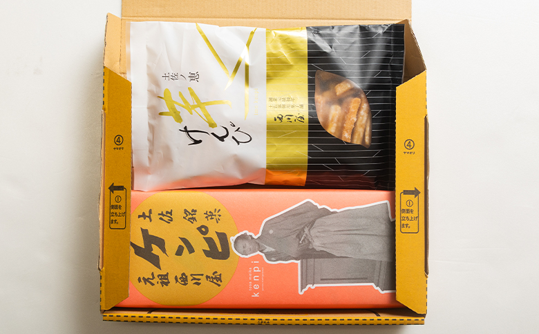 ãåäœè©åŸ¡çšèåèãå
ç¥ã±ã³ãã»èãããŽé£ã¹ããã¹ã»ãã - åœç£ è ãã ãã€ãŸãã ãµããã€ã¢ ãèå ããã ãã〠ãè¶è«ã åèå èã¹ã€ãŒã é£ã¹æ¯ã¹ è©°ãåãã è©°åã ã»ãã ãåœå° 西å·å± é«ç¥ç éŠååž åžžæž© nk-0019