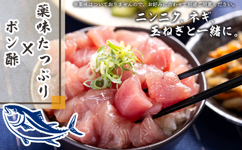 ãŸãã ãããããµã€ãº 150gÃ8è¢ïŒ150gããã2ã3人åïŒ - åœç£ ããã¿ é£ã¹ããã æµ·é®®äžŒ 挬ã䞌 ç
®ç© çé£ çŒãç© é®ª ãã°ã ã«ããæžã¿ è§åã å°åããã㯠æ°é®® éä» ç£å°çŽé ç«éЬ éŸéŠ¬ã®æµ·é®®é éå³¶æ°Žç£ é«ç¥ç éŠååž å·å nz-0063