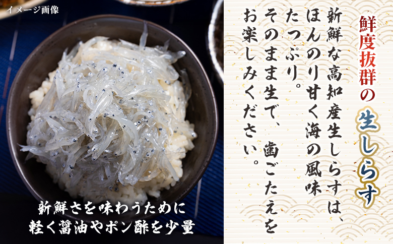 鮮床æçŸ€ã®çããã 100gÃ8è¢ - åœç£ çé£ å°åããã㯠海鮮 æ°é®® ãã®ãŸãŸ éä» éæãããã ããã䞌 海鮮䞌 ã飯ã®ãäŸ ãåãå¯ã ç£å°çŽé ç«éЬ éŸéŠ¬ã®æµ·é®®é éå³¶æ°Žç£ é«ç¥ç éŠååž å·å nz-0093