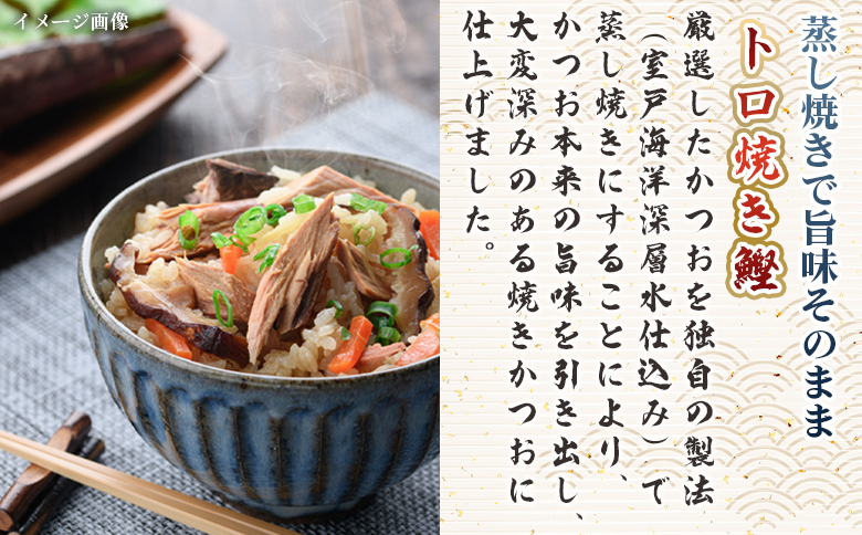 ã3åå®æäŸ¿ããææ¿ããããã€ãã®ã飯ãšãé
ã®ãäŸã»ãã - åœç£ å³éžããé°¹ ã«ã㪠鰹 è§ç
® ã¯ãã㌠ããçŒã æ©é
é
ãã¯ãã®ãäŸ ãã€ãŸã¿ å°åããã㯠海鮮 æ°é®® éä» ç£å°çŽé éå³¶æ°Žç£ é«ç¥ç éŠååž Wnz-0124