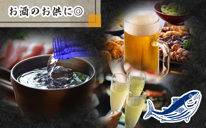 ãããã€ãè§ç
® 1è¢ïŒ200gïŒ - åœç£ éŠã°ããçŒãã å³éžããé°¹ æµ·æŽæ·±å±€æ°Žã§ä»èŸŒãã ç¬èªã®å³ä»ã æšå³ãåçž® æ©é
é
ãã¯ãã®ãäŸ ãã€ãŸã¿ å°åããã㯠海鮮 æ°é®® éä» ç£å°çŽé éå³¶æ°Žç£ é«ç¥ç éŠååž åžžæž© nz-0100