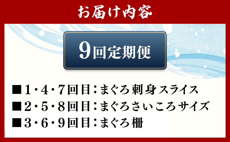 ã9åå®æäŸ¿ããææ¿ããããŸãã 3çš® ãæ¥œãã¿ã»ãã - åœç£ åºèº«ã¹ã©ã€ã¹ æµ åãèœãšã 海鮮䞌 挬ã䞌 ç
®ç© 鮪 ãã°ã ã«ããæžã¿ è§åã å°åããã㯠æ°é®® éä» ç£å°çŽé éŸéŠ¬ã®æµ·é®®é éå³¶æ°Žç£ é«ç¥ç éŠååž Wnz-0118