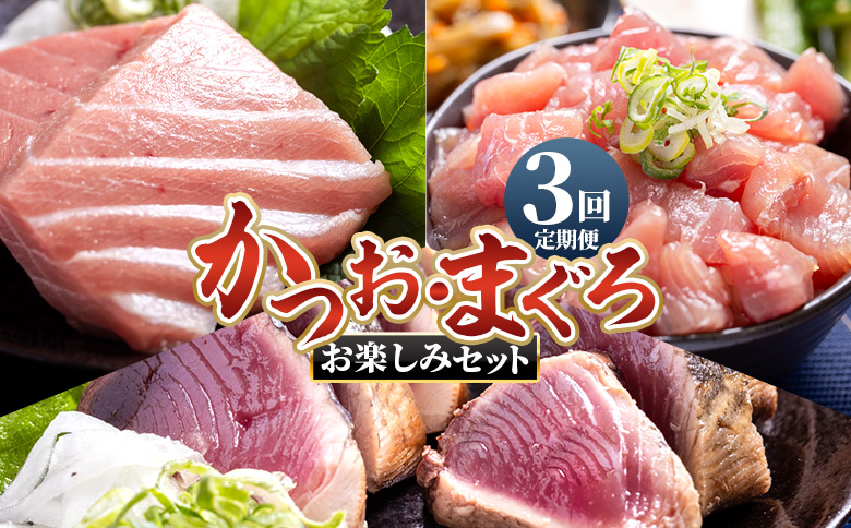 ã3åå®æäŸ¿ããææ¿ããããã€ãã»ãŸãã ãæ¥œãã¿ã»ãã - 海鮮䞌 挬ã䞌 ç
®ç© 鮪 ãã°ã é°¹ ã«ã㪠ã¿ã¿ã ããã å°åããã㯠æ°é®® éä» ç£å°çŽé éŸéŠ¬ã®æµ·é®®é éå³¶æ°Žç£ é«ç¥ç éŠååž Wnz-0120