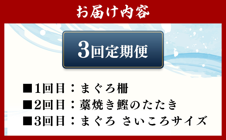 ã3åå®æäŸ¿ããææ¿ããããã€ãã»ãŸãã ãæ¥œãã¿ã»ãã - 海鮮䞌 挬ã䞌 ç
®ç© 鮪 ãã°ã é°¹ ã«ã㪠ã¿ã¿ã ããã å°åããã㯠æ°é®® éä» ç£å°çŽé éŸéŠ¬ã®æµ·é®®é éå³¶æ°Žç£ é«ç¥ç éŠååž Wnz-0120