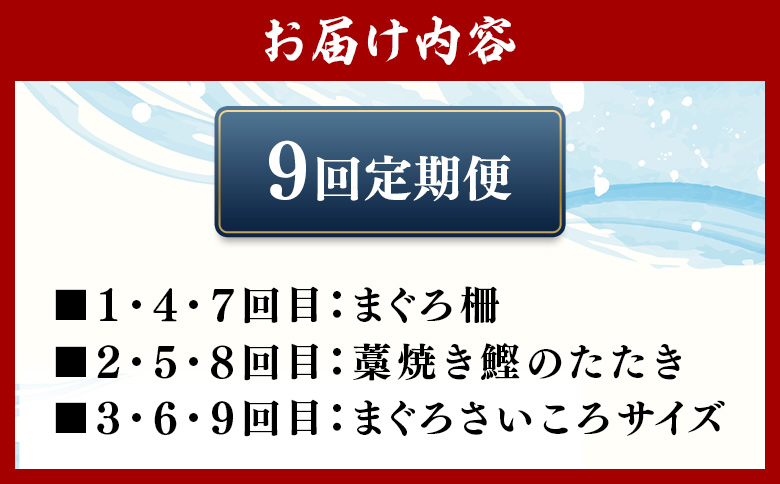 ã9åå®æäŸ¿ããææ¿ããããã€ãã»ãŸãã ãæ¥œãã¿ã»ãã - åœç£ 海鮮䞌 挬ã䞌 ç
®ç© 鮪 ãã°ã é°¹ ã«ã㪠ã¿ã¿ã ããã å°åããã㯠æ°é®® éä» ç£å°çŽé éŸéŠ¬ã®æµ·é®®é éå³¶æ°Žç£ é«ç¥ç éŠååž Wnz-0122