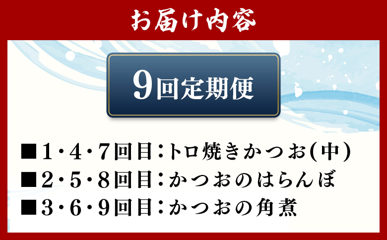 ã9åå®æäŸ¿ããææ¿ããããã€ãã®ã飯ãšãé
ã®ãäŸã»ãã - åœç£ å³éžããé°¹ ã«ã㪠鰹 è§ç
® ã¯ãã㌠ããçŒã æ©é
é
ãã¯ãã®ãäŸ ãã€ãŸã¿ å°åããã㯠海鮮 æ°é®® éä» ç£å°çŽé éå³¶æ°Žç£ é«ç¥ç éŠååž Wnz-0126