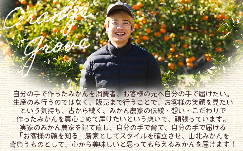 ãïŒåå®æäŸ¿ãé²å°ã¿ãã(2SïœMãµã€ãº) 5kg å®¶åºçš ïŒå·ã¿è£åå ïŒçŽ100gïŒ- ãã«ã³ èæ ææ© é
žå³ çã ããŸã ãã«ãŒã æç© æå® éæ èš³ãã ãããã ãèªå®
çš ããºæ é«ç¥ç éŠååž åžžæž© Wom-0008