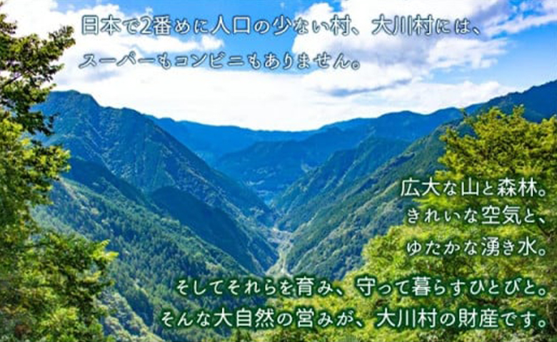 åäœã¯ã¡ããå°é¶ãã³ããŒã°ã»ããïŒ150gÃ8å+ã¯ã¡ããå°é¶ ãã³é
¢200mlïŒ - ãã³ããŒã° å å·¥å å°é¶ é¶è ãšãè ãšãã«ã è å å·¥å æ£è ãæ£è èª¿å³æ ãœãé
¢ ãžã¥ãŒã·ãŒ é«ç¥ç éŠååž å·å ow-0022