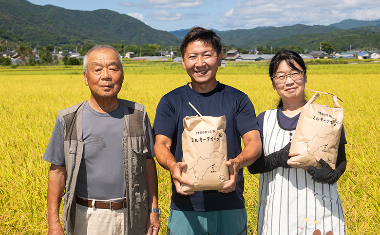 【令和8年8月下旬発送】新米 令和8年産 特別栽培米 ミルキークイーン 5kg 高知県香南市産 sr-0002
