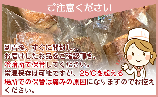 tuctuc 焼き菓子セット 7種類（合計7袋）- お菓子 スイーツ 詰め合わせ