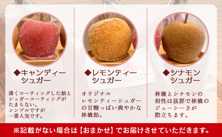 ããã风 6çš®é¡ããéžã¹ã3æ¬ã»ãã - ãªã³ãŽé£Ž ããããã åå
è£
ãã£ã³ãã£ãŒã·ã¥ã¬ãŒ ã¬ã¢ã³ã·ã¥ã¬ãŒ ã·ãã¢ã³ã·ã¥ã¬ãŒ ããŸããèºã·ã¥ã¬ãŒ çŽ
è¶ã·ã¥ã¬ãŒ ã³ã³ã¢ã·ã¥ã¬ãŒ ãªã³ãŽ ææª ã¹ã€ãŒã ãã〠ãèå tuctuc é«ç¥ç éŠååž å·èµ tt-0015