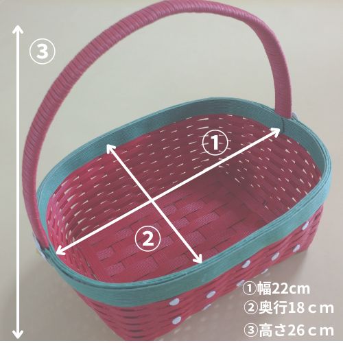 134003　手作り「いちご編みカゴ」