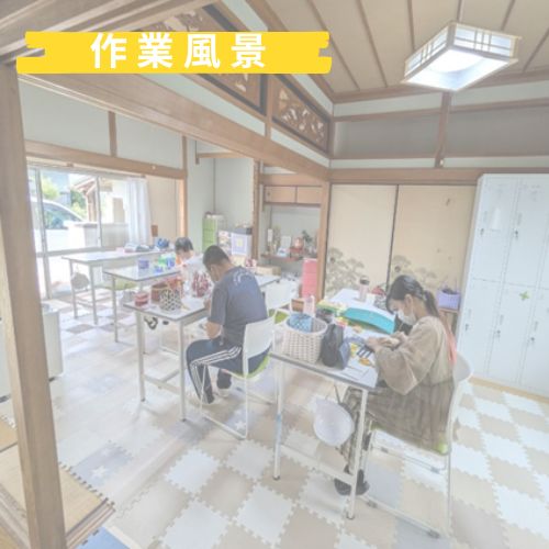 134001縲謇倶ス懊j繧「繧ッ繧サ繧オ繝ェ繝シ縲後″縺ョ縺薙ョ繧ケ繝医Λ繝繝励搾シ貞九そ繝繝