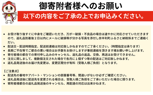 106001 じゃがいも食べ比べセット5kg (3〜5種類) 新じゃが じゃがいも 新鮮 産地直送 季節限定 季 春野菜 5kg 食べ比べセット/高知県 奈半利町