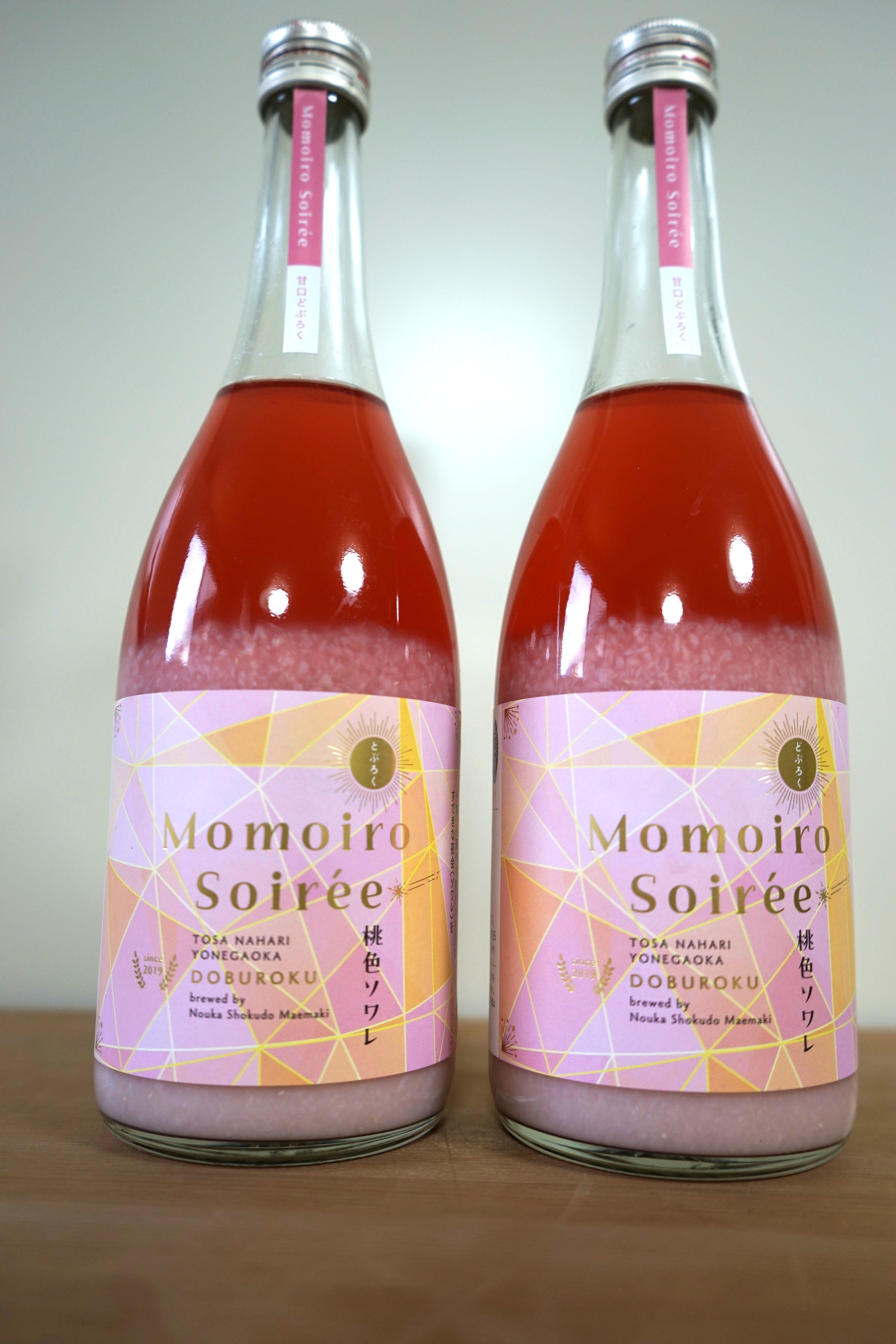 117006 桃色ソワレ 720ml ×2本 ピンクのどぶろく 酒 どぶろく にごり酒 濁酒 桃色 ピンク どぶろく特区/高知県 奈半利町