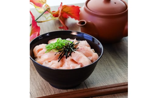 ～四国一小さなまち～ 天然ビンチョウマグロ トロ 約600g まぐろ 鮪 トロビンチョウ 刺身 刺し身 さしみ 魚 魚介 海鮮 海鮮丼 寿司 海の幸 おかず おつまみ 惣菜 おいしい 美味しい
